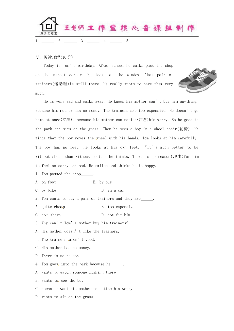 七年级英语上册 Module 8 Choosing presents Unit 3 Language in use课时作业（新版）外研版.doc_第3页