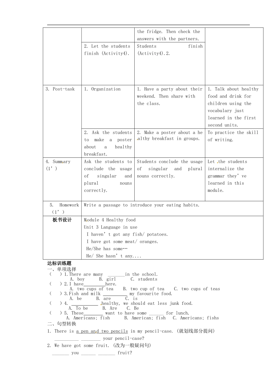 七年级英语上册 Module 4 Unit 3 Language in use教案 （新版）外研版.doc_第2页
