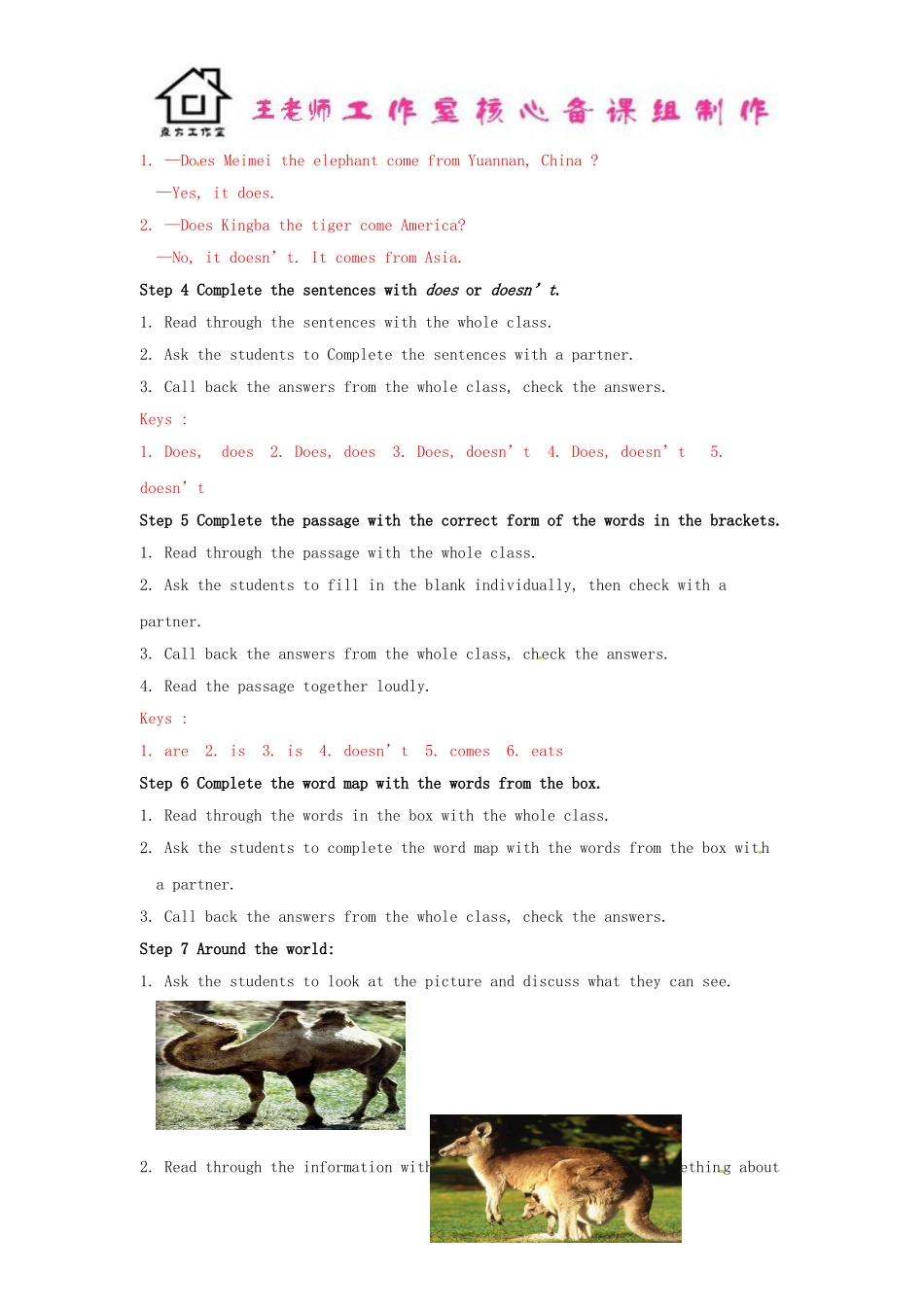 七年级英语上册 Module 6 A trip to the zoo Unit 3 Language in use教案 （新版）外研版.doc_第3页