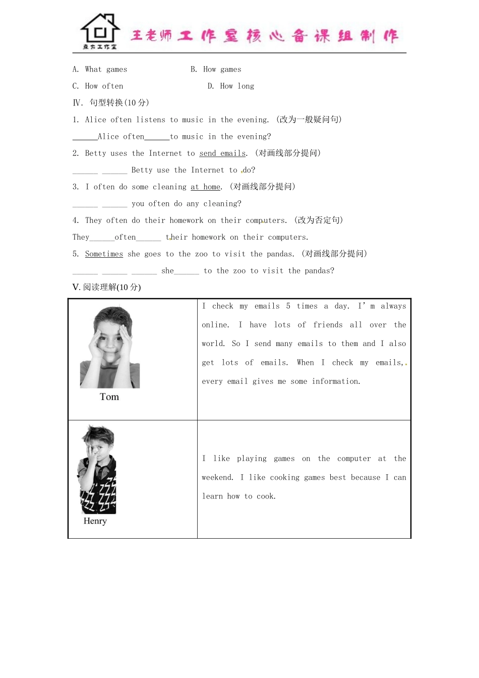 七年级英语上册 Module 7 Computers Unit 3 Language in use课时作业 （新版）外研版.doc_第2页