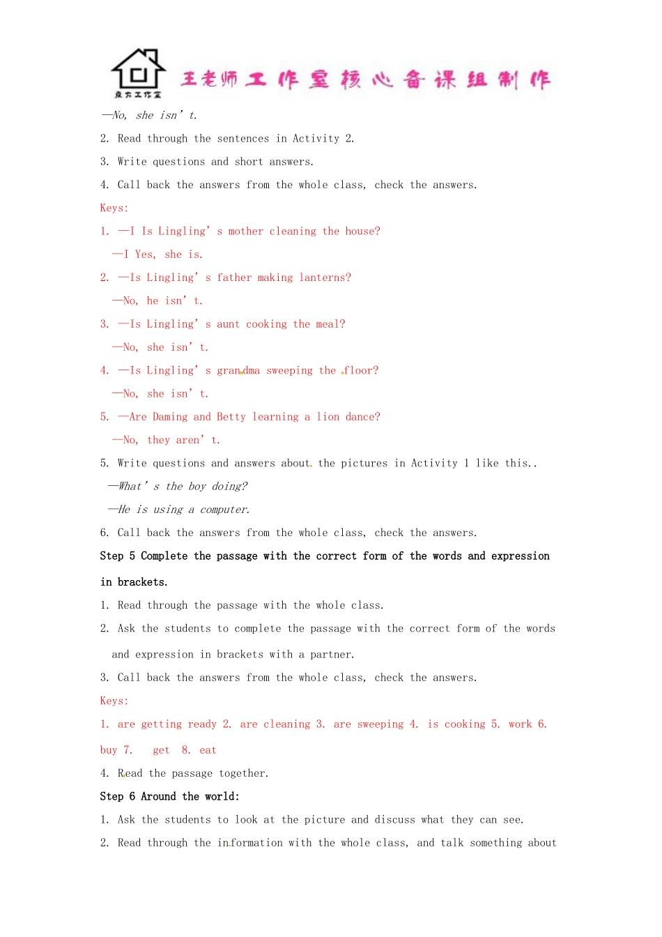 七年级英语上册 Module 10 Spring Festival Unit 3 Language in use教案 （新版）外研版.doc_第3页