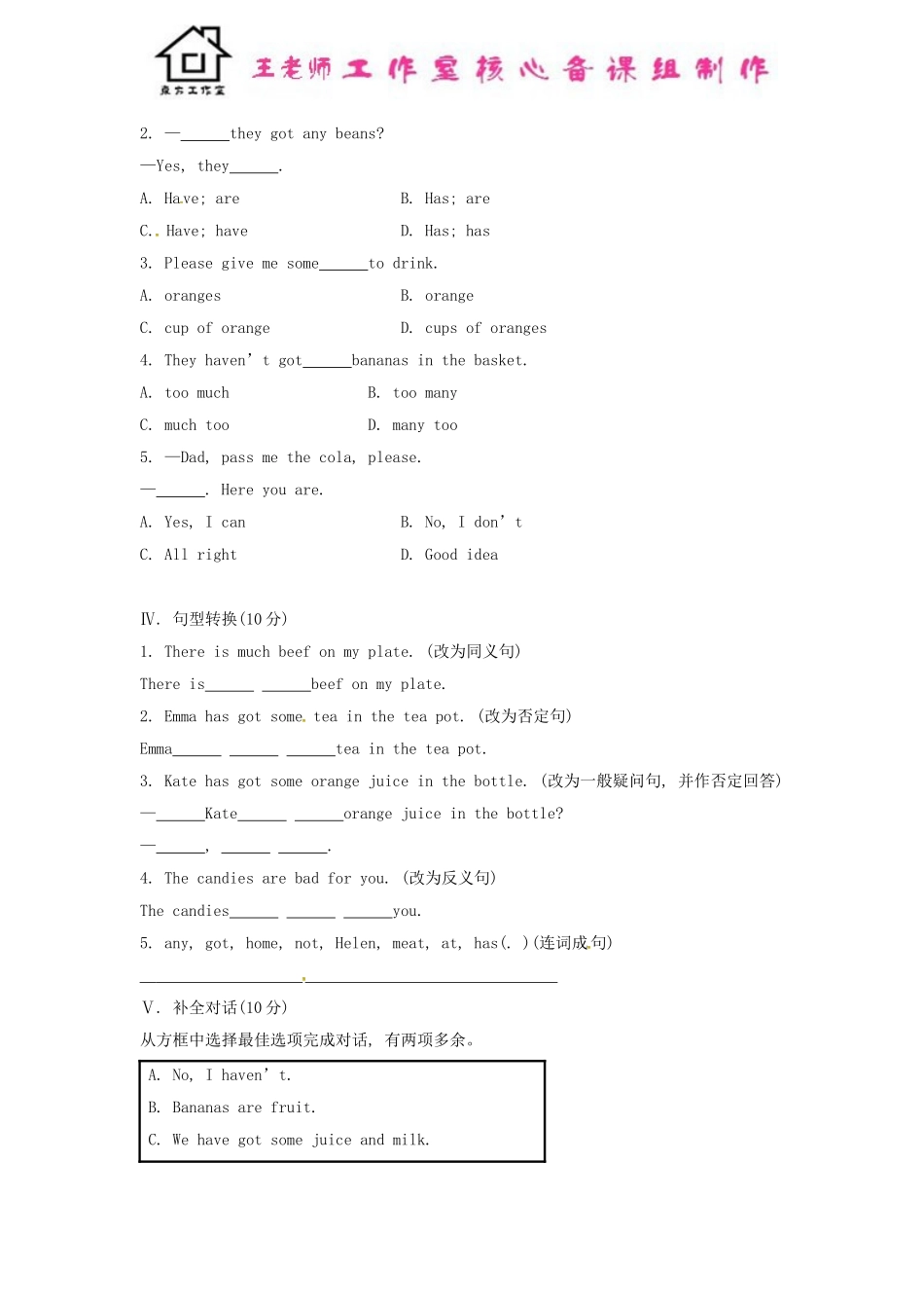 七年级英语上册 Module 4 Healthy food Unit 1 We’ve got lots of apples课时作业 （新版）外研版.doc_第2页
