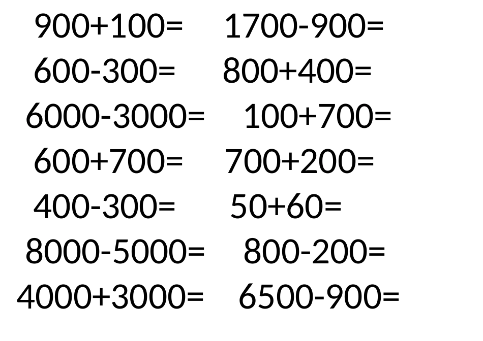 【素材】拍卡牌.doc_第1页