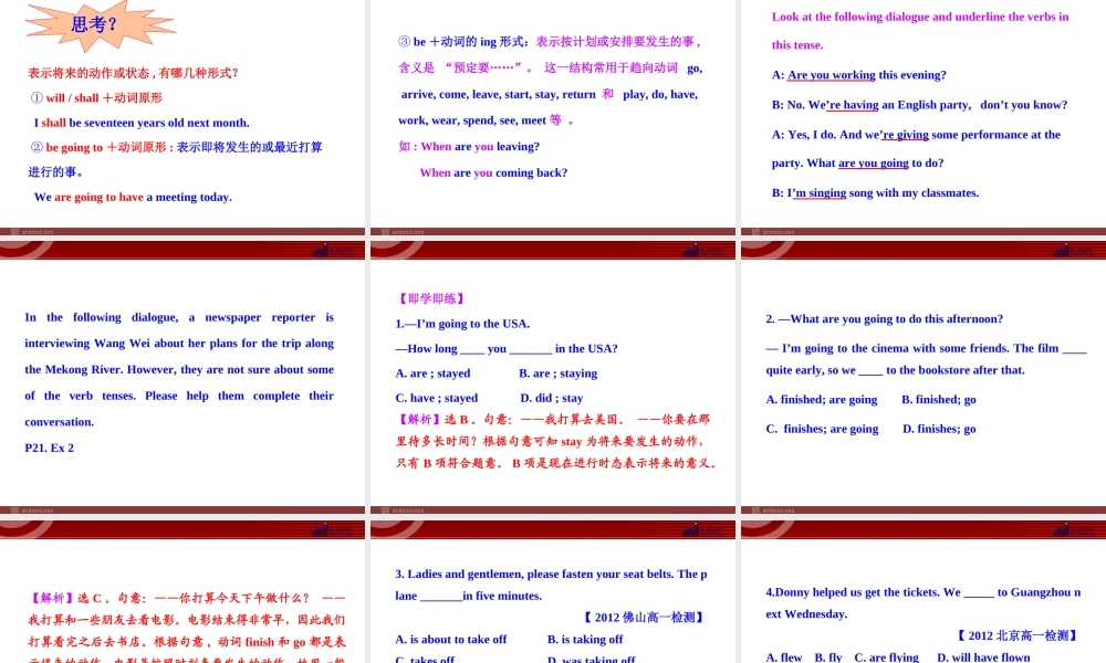 Unit 3《Travel journal》Learning about Language（人教版）.ppt