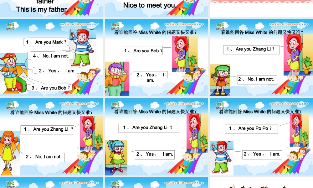 Unit 2完Microsoft PowerPoint 演示文稿.ppt