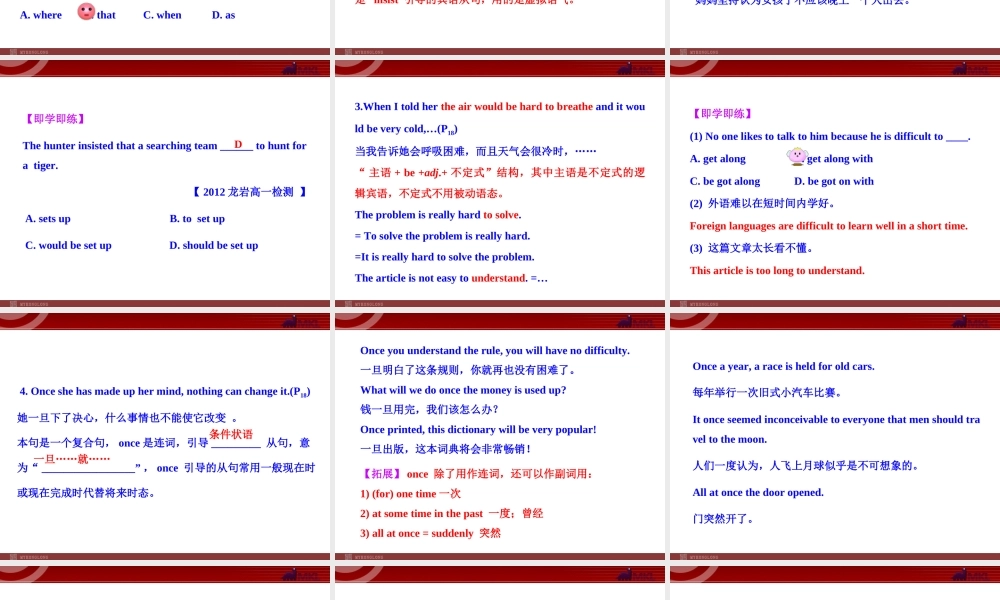 Unit 3《Travel journal》Reading (II)（人教版）.ppt