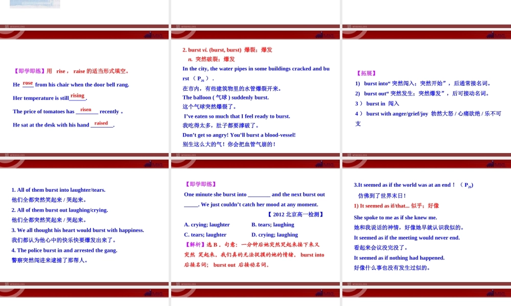 Unit 4《Earthquakes》Reading (II).ppt