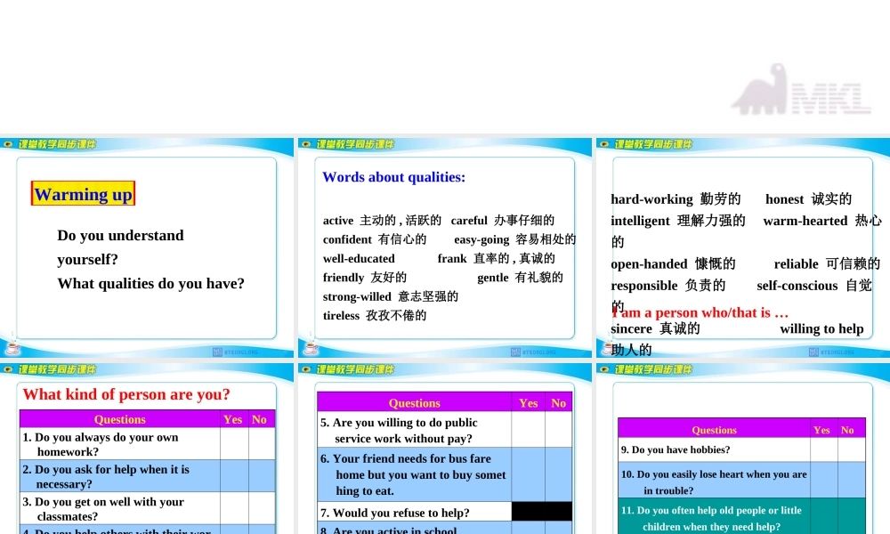 Unit 5 Nelson Mandela-a modern hero Talking课件.ppt