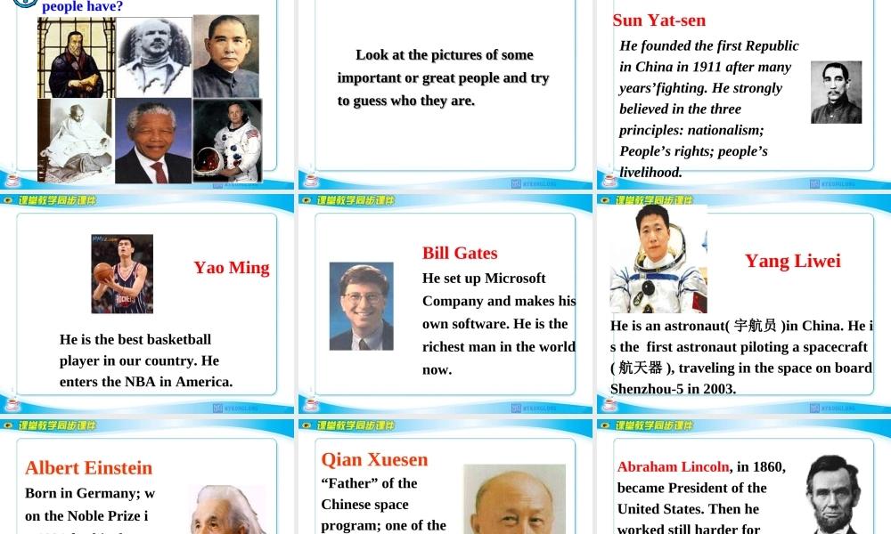 Unit 5 Nelson Mandela-a modern hero Talking课件.ppt