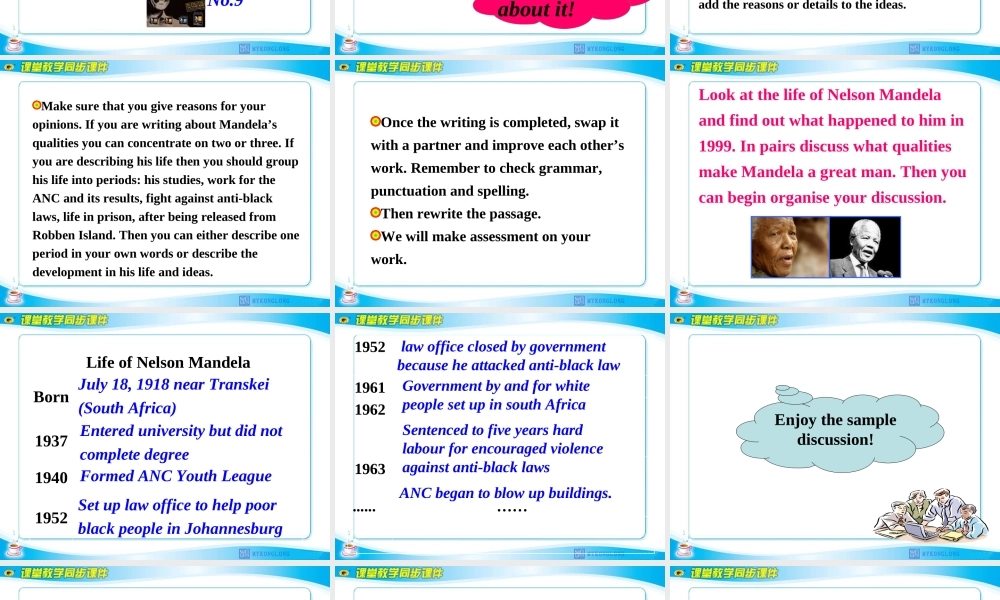 Unit 5 Nelson Mandela-a modern hero Writing课件.ppt