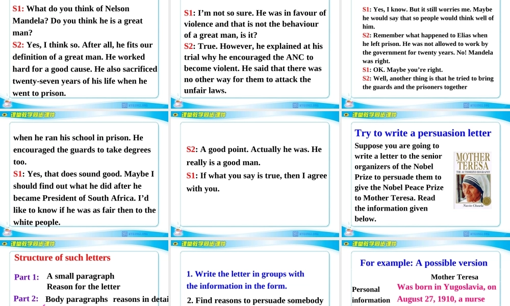 Unit 5 Nelson Mandela-a modern hero Writing课件.ppt