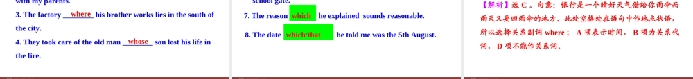 Unit 5《Nelson Mandela-a modern hero》Learning about Language.ppt