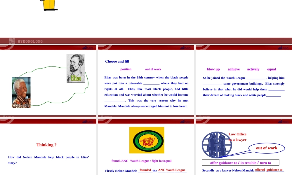 Unit 5《Nelson Mandela-a modern hero》Reading (II).ppt