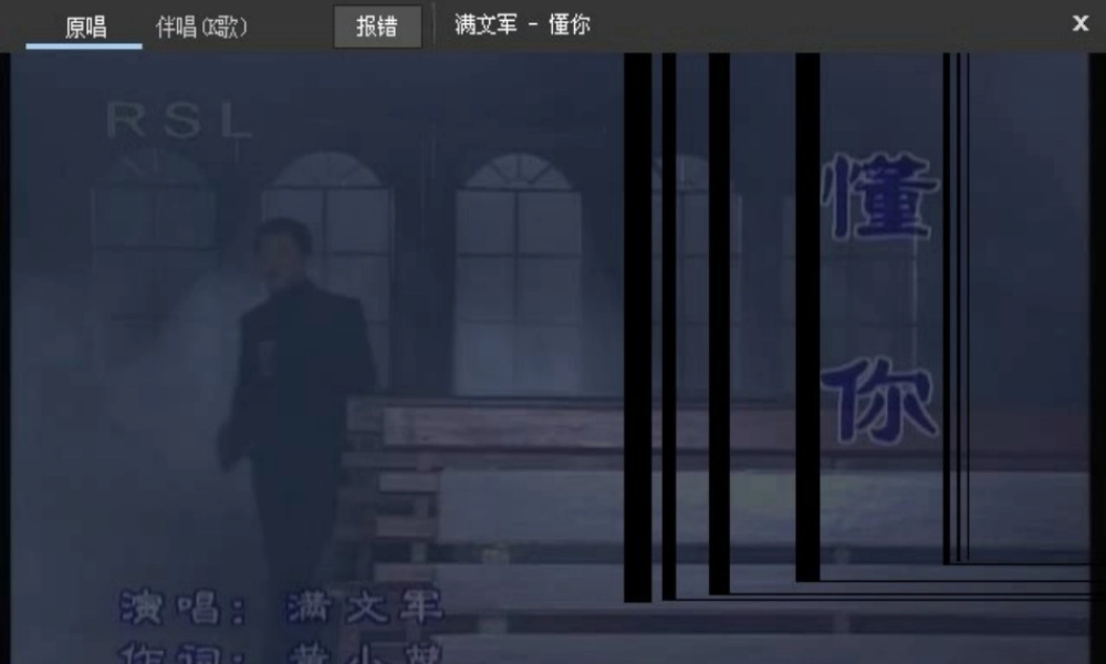 初中心理健康《11亲子与师生交往》[张老师]市一等奖优质课.ppt