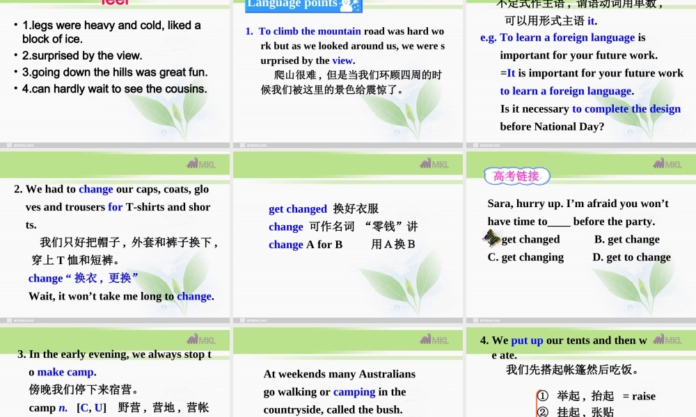 高一英语优质课件：Unit3 Travel journal-Using language（新人教版必修1）.ppt