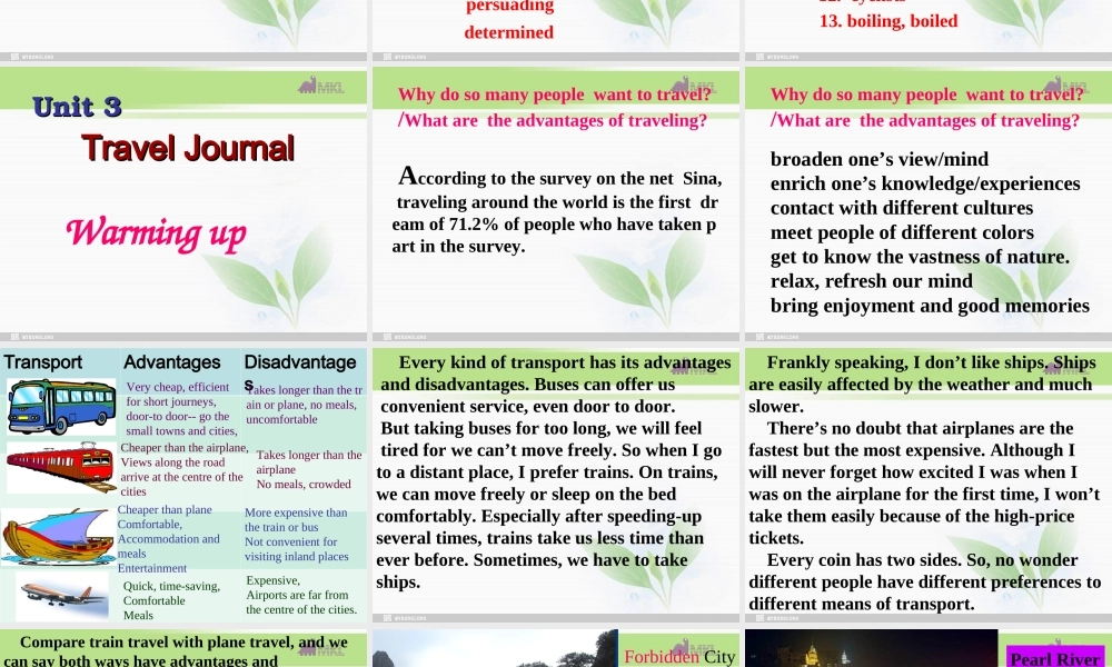 高一英语优质课件：Unit3 Travel journal-Warming up（新人教版必修1）.ppt