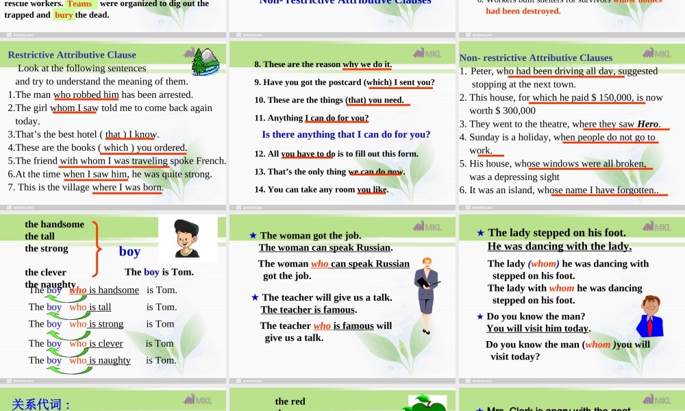 高一英语优质课件：Unit4 Earthquakes- Learning about languages and Grammar（新人教版必修1）.ppt