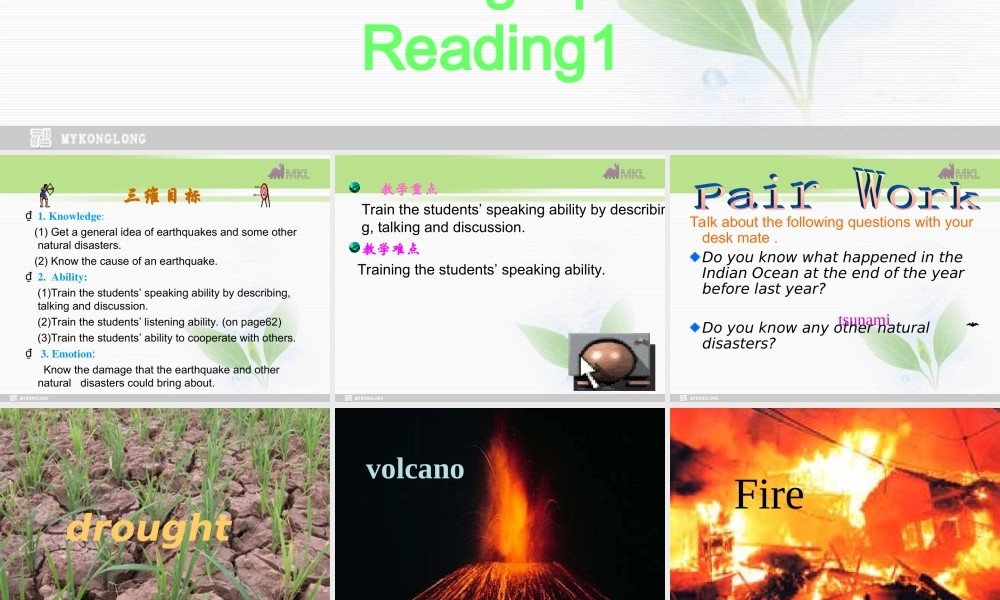高一英语优质课件：Unit4 Earthquakes- Warming up and Reading1（新人教版必修1）.ppt