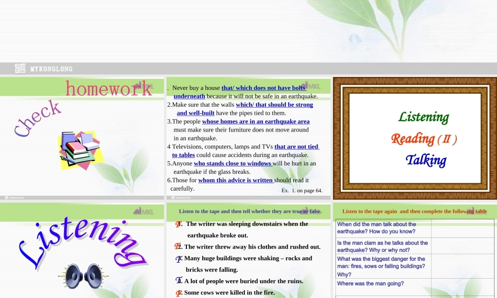 高一英语优质课件：Unit4 Earthquakes- listening,Reading II and Talking（新人教版必修1）.ppt