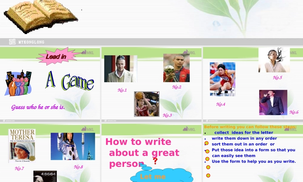 高一英语优质课件：Unit5 Nelson Mandela-a modern hero- Writing（新人教版必修1）.ppt