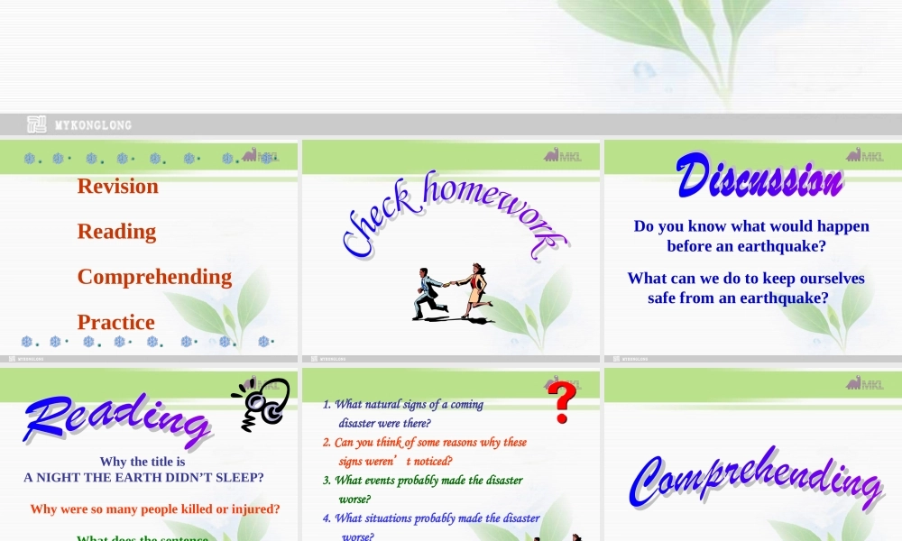 高一英语优质课件：Unit4 Earthquakes- Reading（新人教版必修1）.ppt