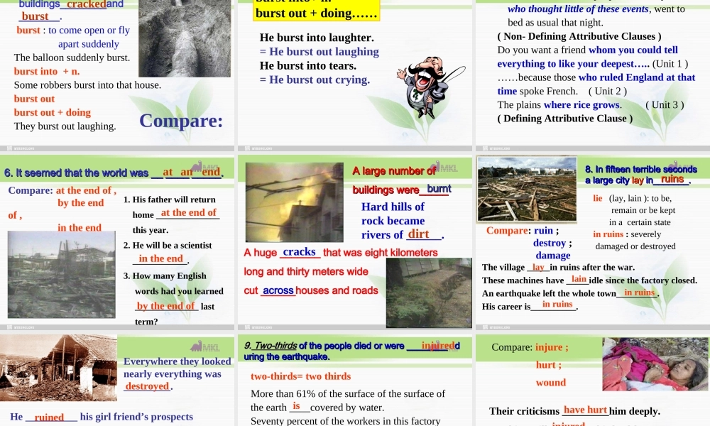 高一英语优质课件：Unit4 Earthquakes- Reading（新人教版必修1）.ppt