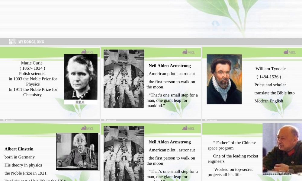 高一英语优质课件：Unit5 Nelson Mandela-a modern hero- Warming up（新人教版必修1）.ppt