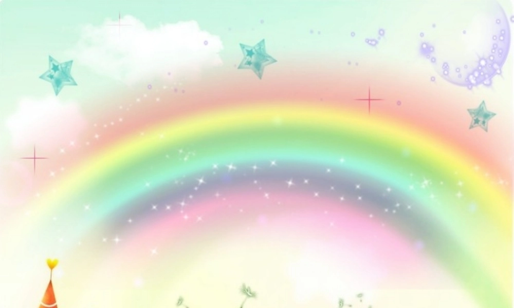 绘本《爸爸-你能给我月亮吗》.ppt