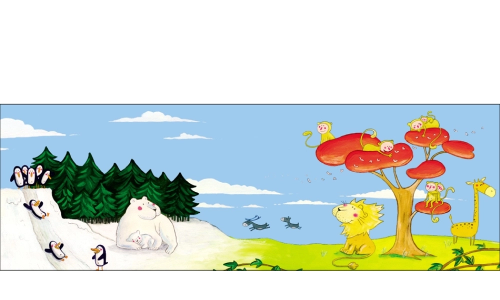 抢救动物园——寻找狐猴.ppt