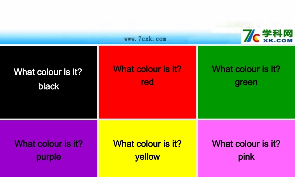 外研版（三起）三下Module 1《Unit 2 My favourite colour is yellow》ppt课件2(1).ppt