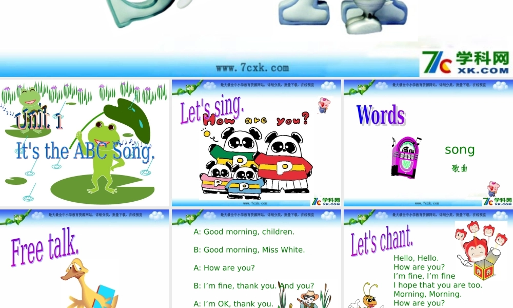 外研版（三起）三下Module 1 Unit 1 It’s the ABC song. (1)(1).ppt