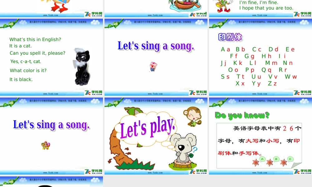 外研版（三起）三下Module 1 Unit 1 It’s the ABC song. (1)(1).ppt