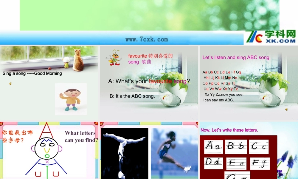 外研版（三起）三下Module 1 Unit 1 It’s the ABC song. (4)(1).ppt