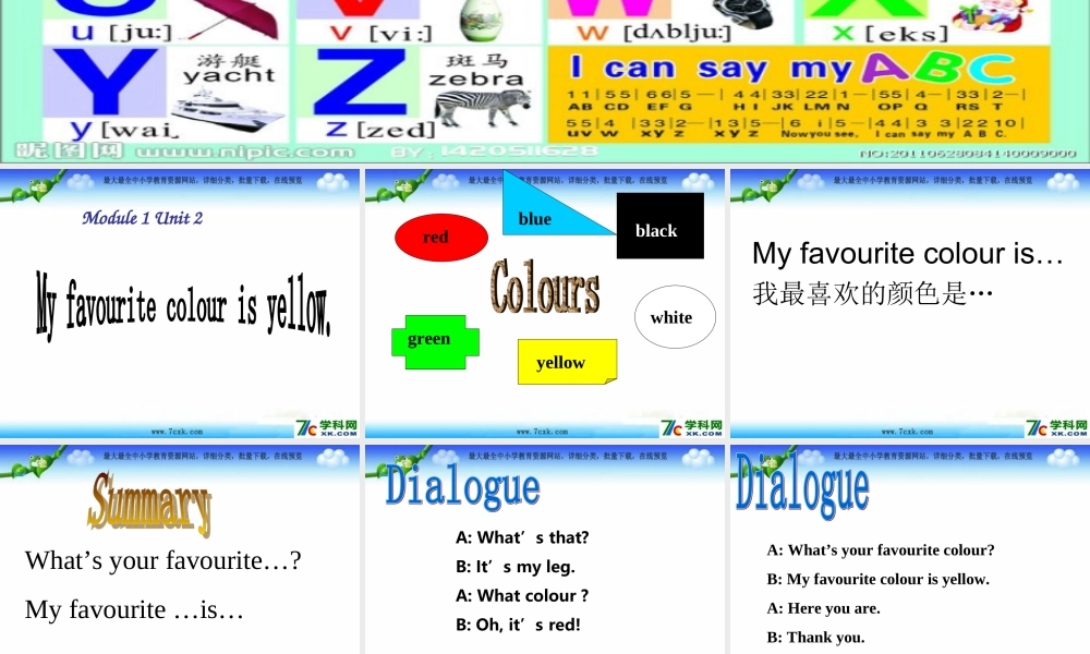 外研版（三起）三下Module 1《Unit 2 My favourite colour is yellow》ppt课件4(1).ppt