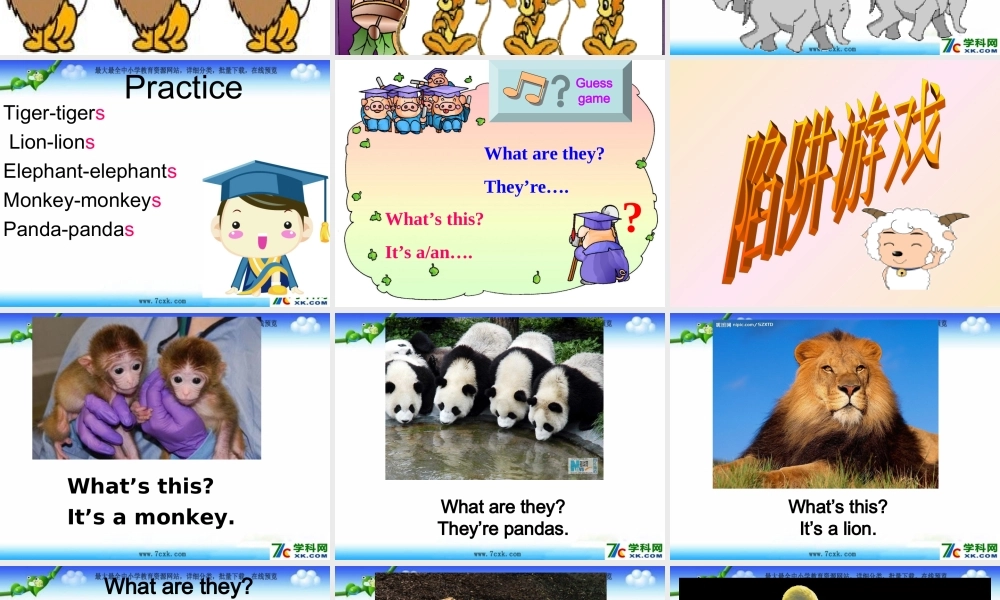 外研版（三起）三下Module 2《Unit 1 They are monkeys》ppt课件2(1).ppt