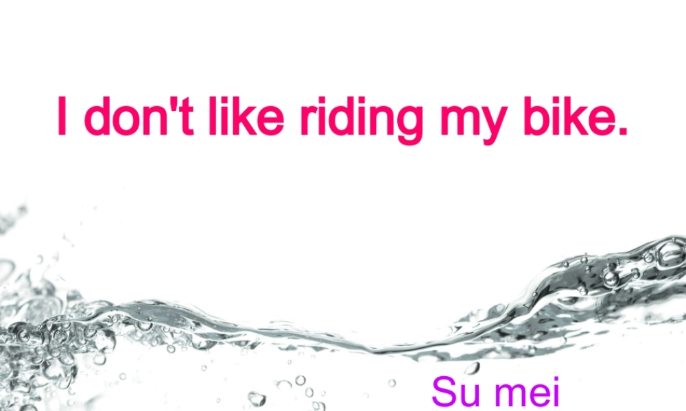 外研版（三起）三下Module 3《Unit 2 I don’t like riding my bike》ppt课件1(1).ppt