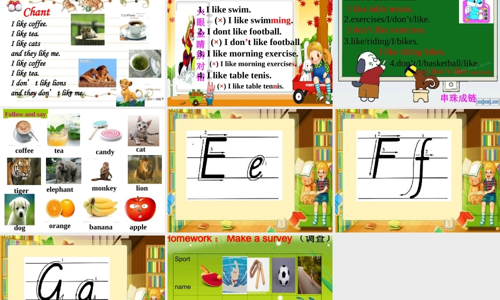 外研版（三起）三下Module 3《Unit 2 I don’t like riding my bike》ppt课件6(1).ppt