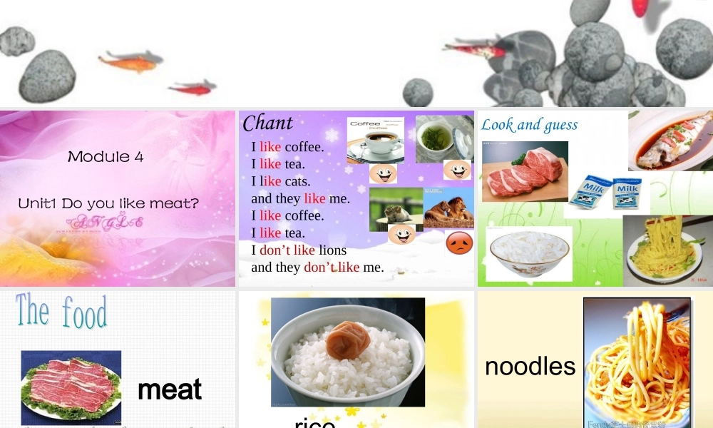 外研版（三起）三下Module 4《Unit 1 Do you like meat》ppt课件1.ppt