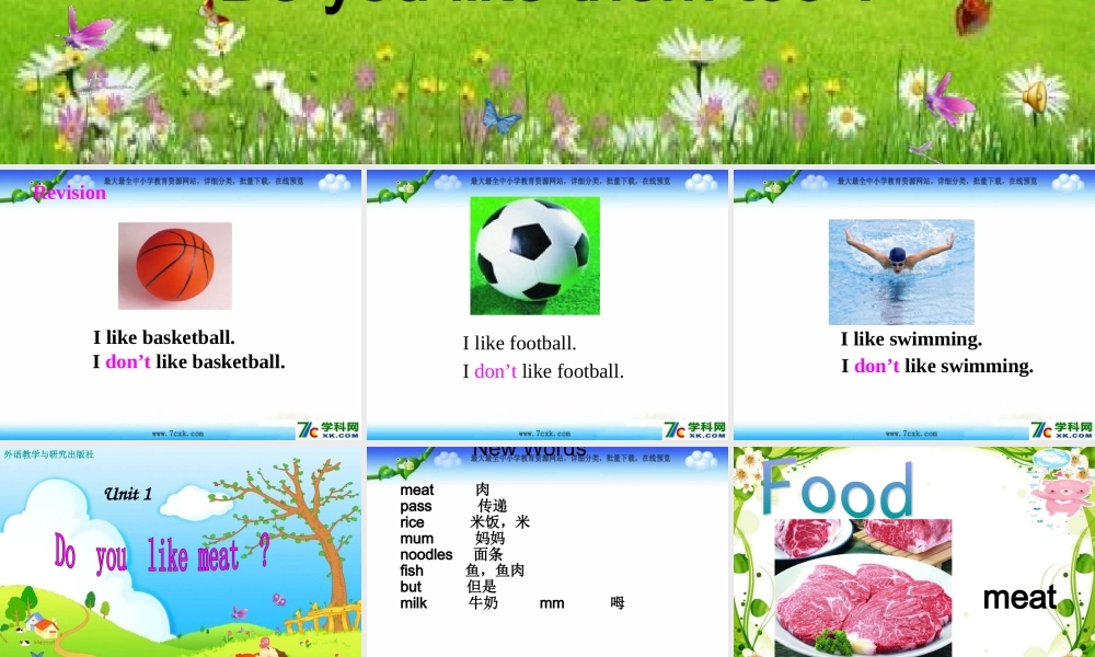 外研版（三起）三下Module 4《Unit 1 Do you like meat》ppt课件3.ppt