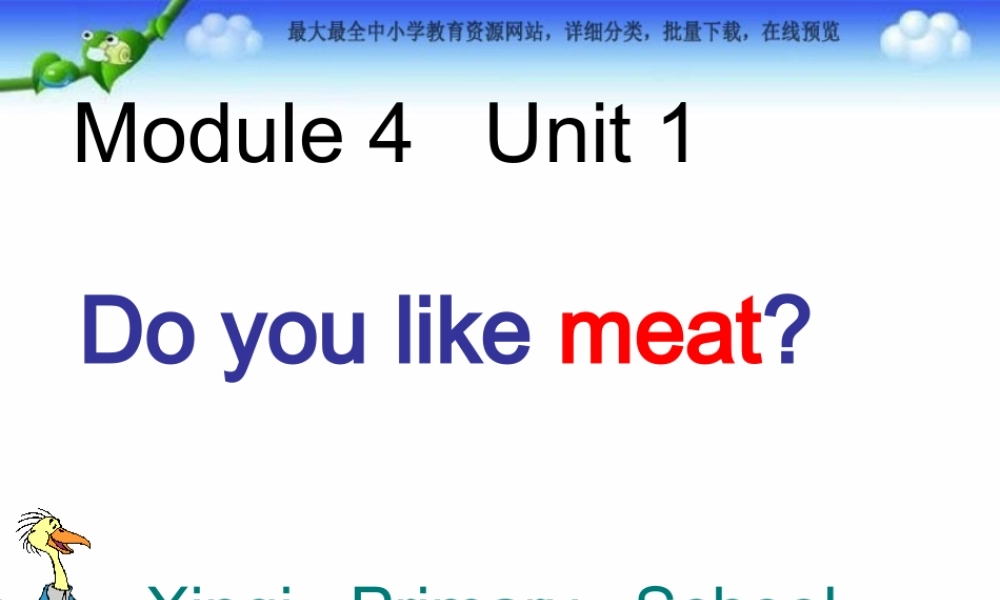 外研版（三起）三下Module 4《Unit 1 Do you like meat》ppt课件6(1).ppt