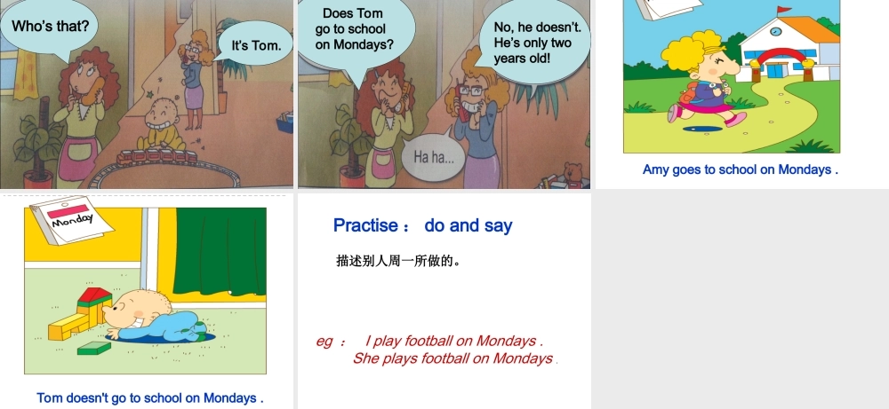 外研版（三起）三下Module 5《Unit 1 She goes to school on Mondays》ppt课件4(1).ppt