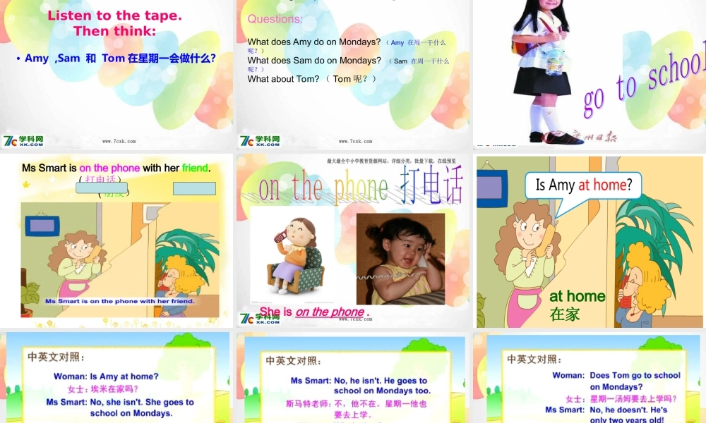 外研版（三起）三下Module 5《Unit 1 She goes to school on Mondays》ppt课件5(1).ppt