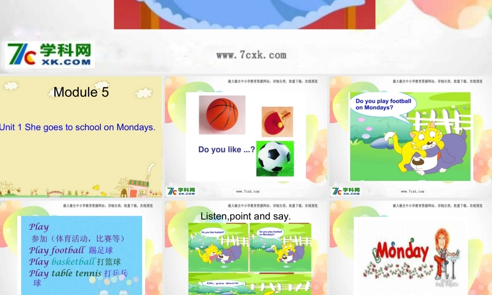 外研版（三起）三下Module 5《Unit 1 She goes to school on Mondays》ppt课件1(1).ppt