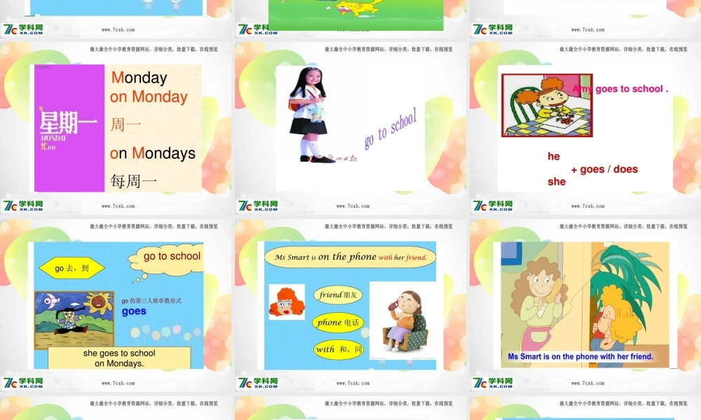 外研版（三起）三下Module 5《Unit 1 She goes to school on Mondays》ppt课件1(1).ppt