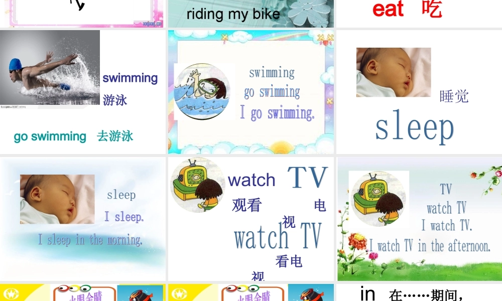 外研版（三起）三下Module 6《Unit 1 What do you do on Sundays》ppt课件2(1).ppt