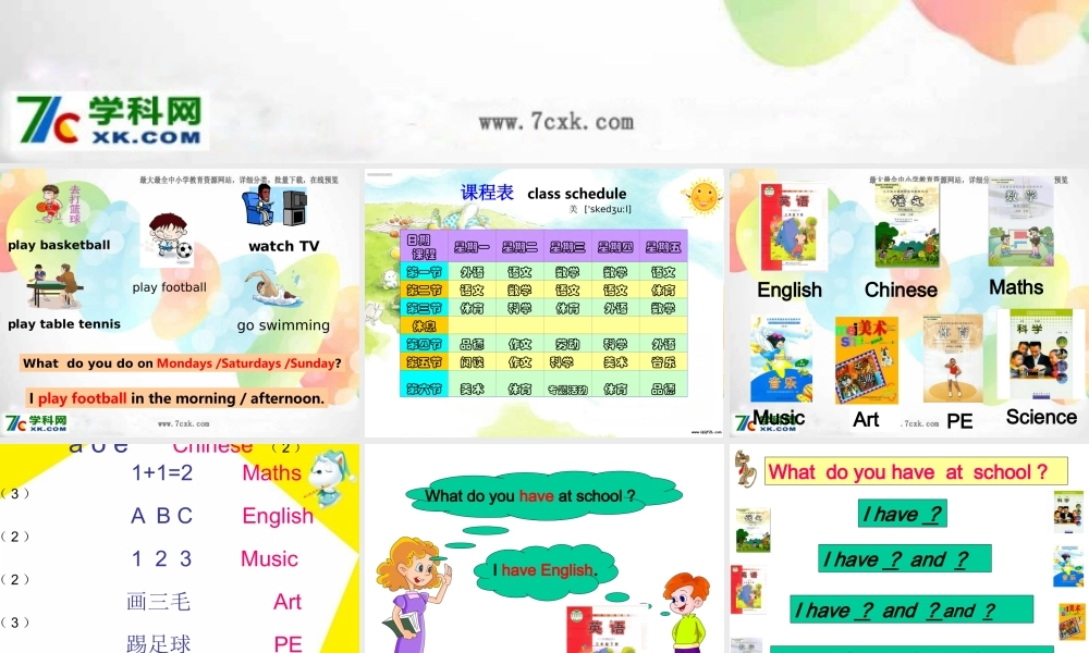 外研版（三起）三下Module 6《Unit 2 What does Lingling have at school》ppt课件4(1).ppt