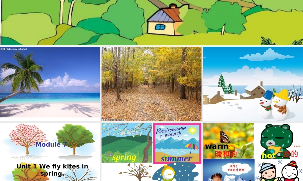 外研版（三起）三下Module 7《Unit 1 We fly kites in spring》ppt课件3(1).ppt