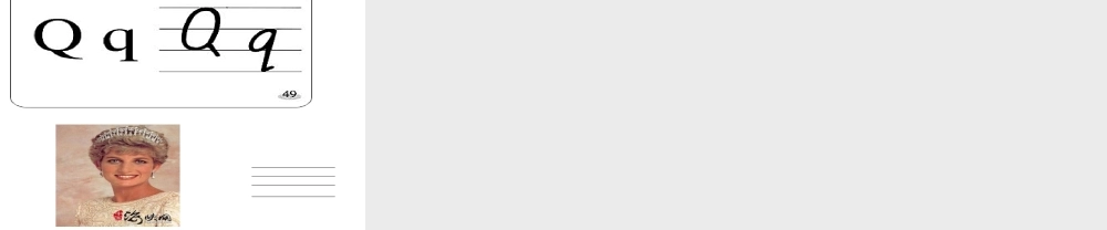 外研版（三起）三下Module 7《Unit 2 It’s warm today》ppt课件4(1).ppt