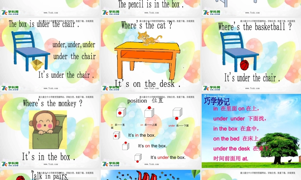 外研版（三起）三下Module 8《Unit 1 It’s on your desk》ppt课件2(1).ppt