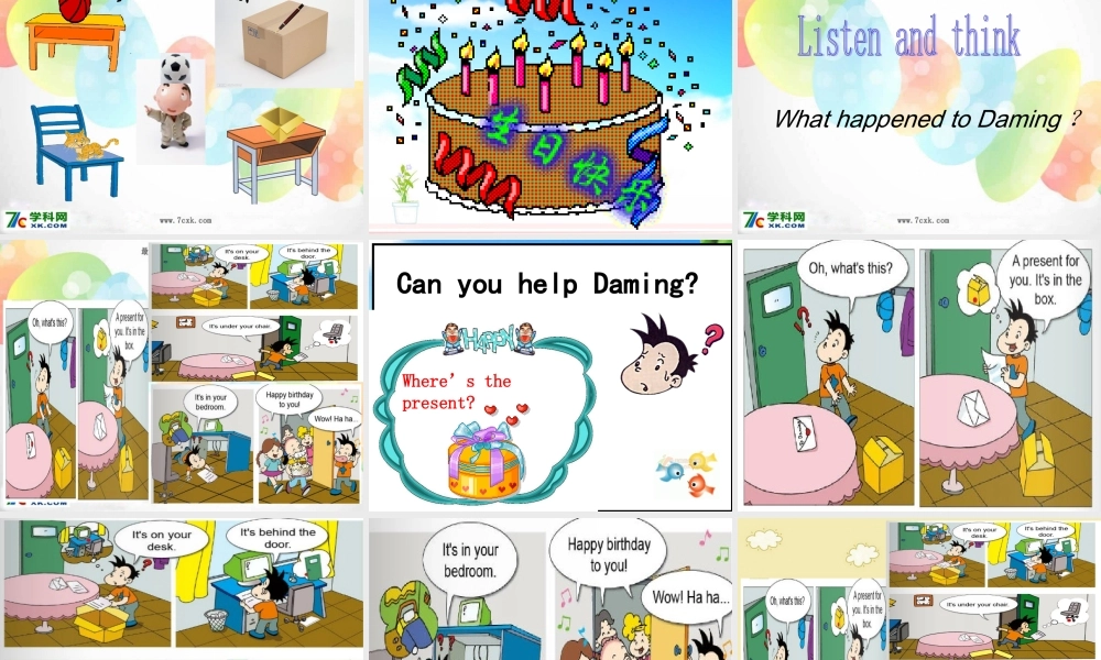 外研版（三起）三下Module 8《Unit 1 It’s on your desk》ppt课件2(1).ppt